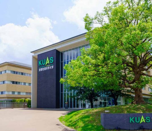 Đại học Kyoto University of Advanced Science (KUAS) có hơn 50 năm kinh nghiệm đào tạo nguồn nhân lực chất lượng cao cho Nhật Bản